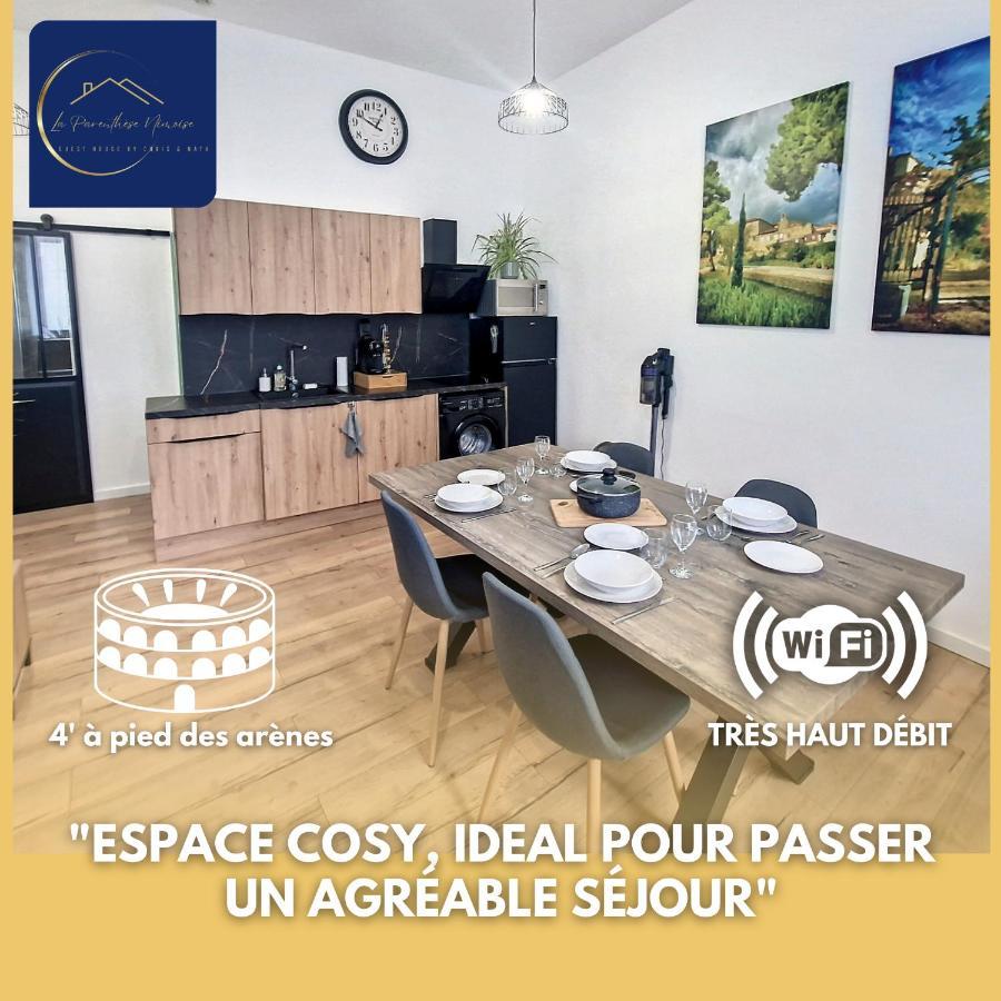 Nimes: Appartement L'Auguste Centre-Ville. Exterior photo
